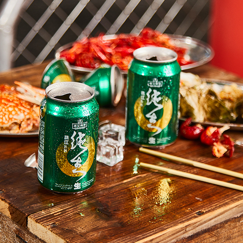 珠江啤酒特制纯生330ml*12听生啤酒整箱批发易拉罐装官方旗舰店