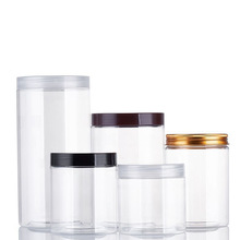 透明食品罐塑料包装罐pet饼干桶糖果花茶瓶储物密封罐广口瓶