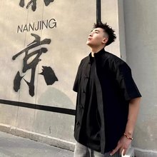 新中式国风短袖衬衫男2024夏季新款设计感小众宽松中山装衬衣外套