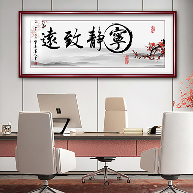 字画装裱效果图,山水画装裱效果图,扇面装裱效果图(第17页)_大山谷图库
