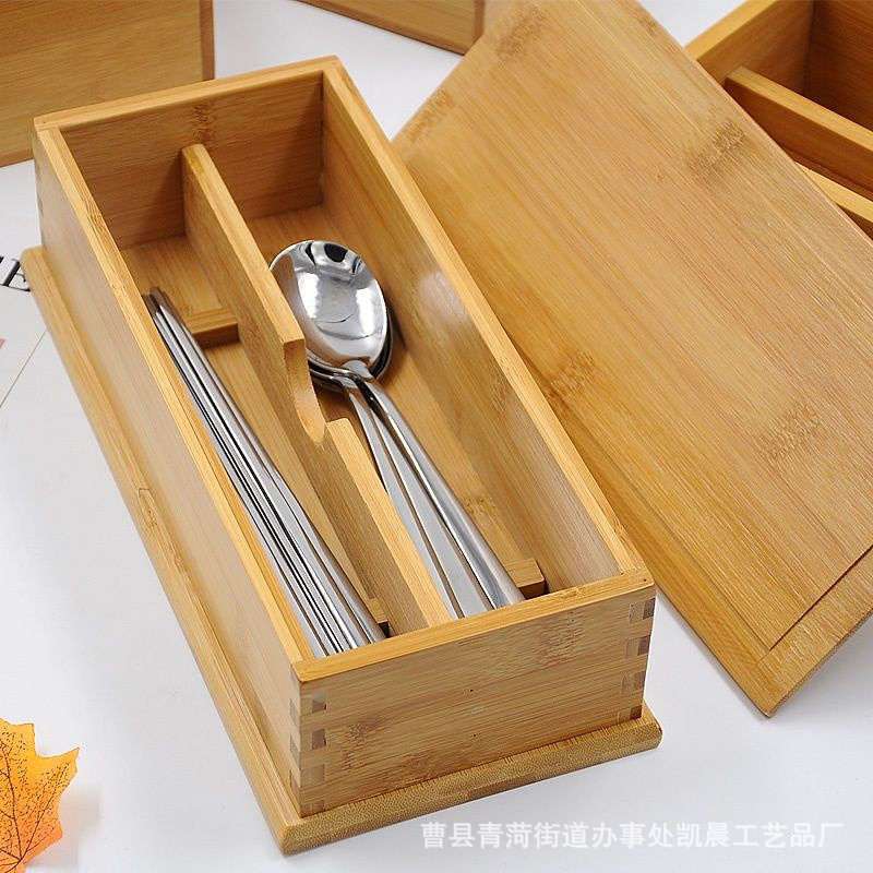 日式竹木带盖餐具盒木质餐具盒勺筷收纳盒分类整理盒餐具收纳木盒
