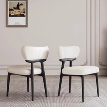 北欧餐椅家用现代简约实木酒店靠背椅子意式高端设计师奶油风餐椅