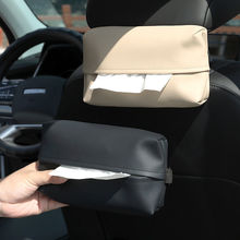 车载纸巾盒多功能创意挂式遮阳板扶手箱座椅背抽纸盒车内装饰用品