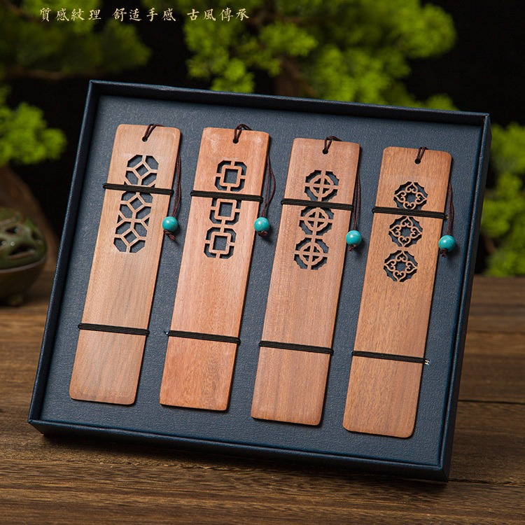 毕业季梅兰竹菊实木质书签古典中国风刻字高档精致礼盒故宫文创产