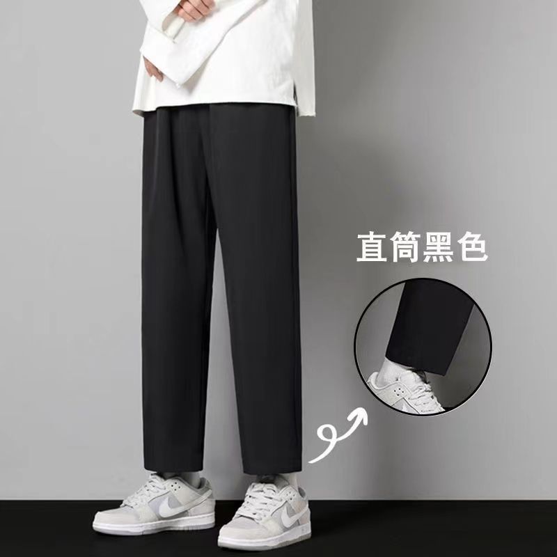 Summer Thin Pants Men's Straight-Leg Pants Boys Trend All-Match Loose Cropped Pants Students Summer Wide-Leg Casual Pants