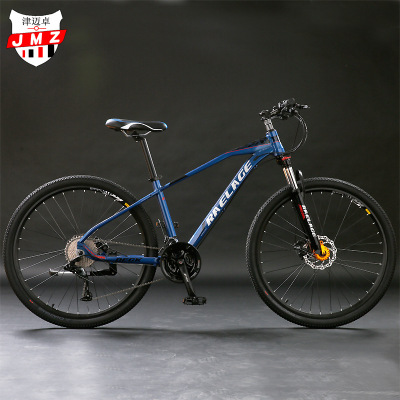 工厂批发定制山地自行车27.5英寸36速铝合金车架减震变速车山地车