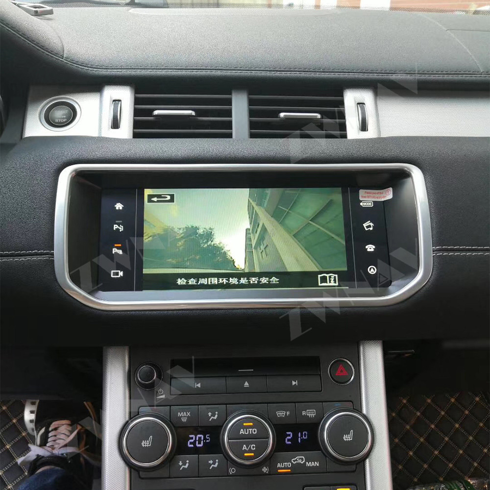 适用路虎极光12-1810.25寸中控改装大屏安卓10内置carplay收音机