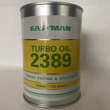 BP Turbo Oil 2389涡轮机油 嘉实多2389航空润滑油