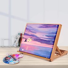 木质可折叠桌面画架美术用具素描色彩画板架儿童木质绘画写生架