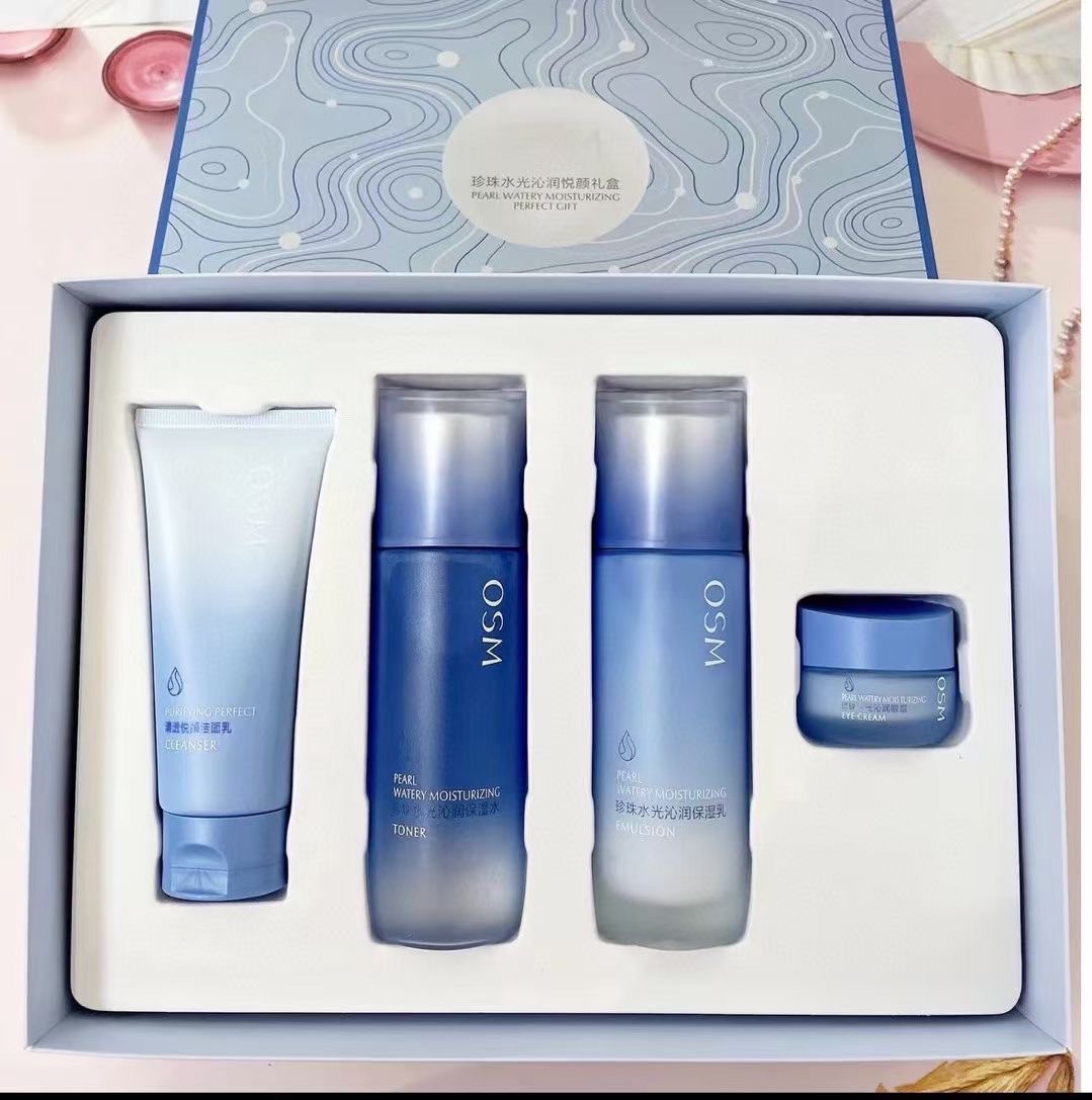 欧诗漫珍珠清透水光悦然礼盒补水保湿套盒洁面水乳精华直播批发