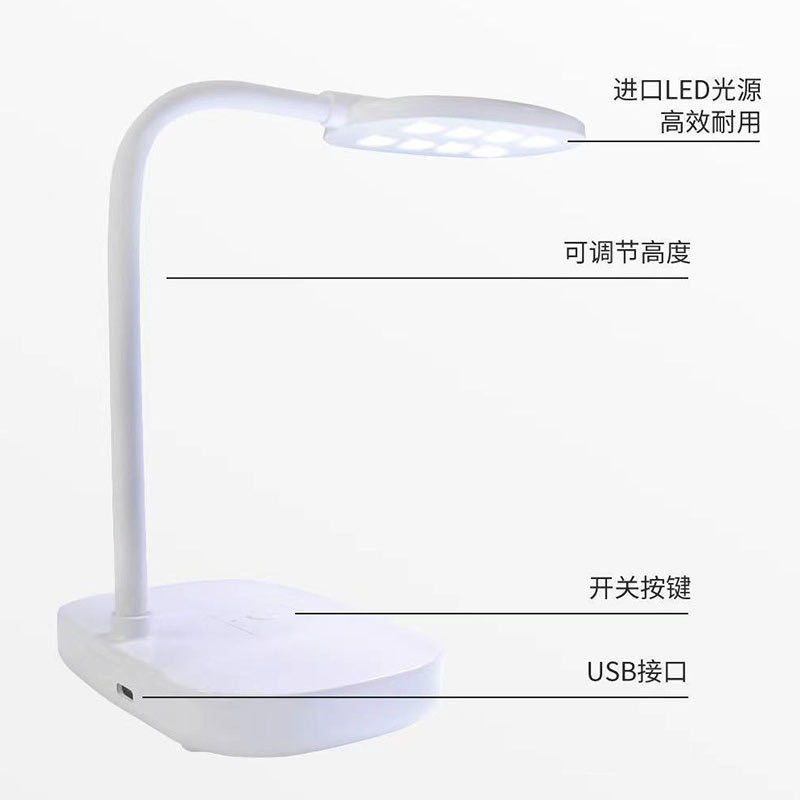 Hot Lamp Small Led Desktop Folding Quick-Drying Stick Finger Slices Baking Not Black Hand UV Phototherapy Machine Shop AliExpress