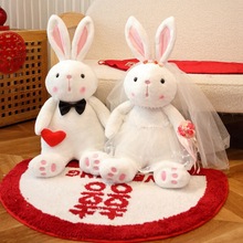 压床兔子娃娃一对结婚婚房玩偶情侣床头摆件新婚礼物娃娃布置喜庆