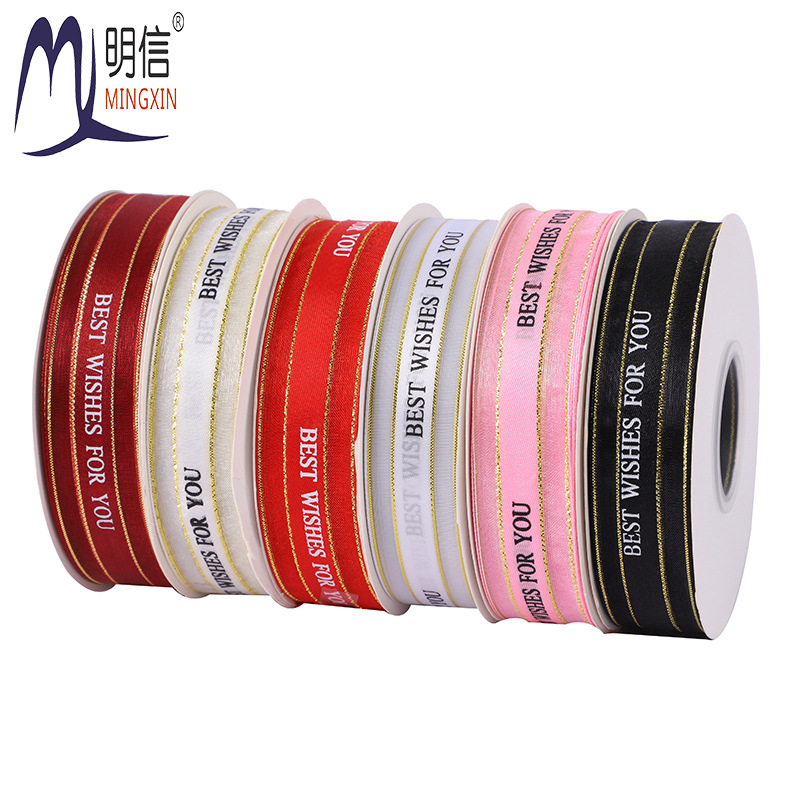 Korean Style English Transparent Printing Organza Tape DIY Bow Cake Decoration Packaging Tape Binding Ribbon Wholesale