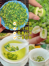 新鲜莲子心茶新货莲子芯干货250g手工连子芯官方旗舰店清心茶