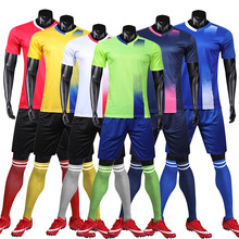 21-22赛季足球服切尔西球衣巴黎球服定制上衣套装大人儿童队标