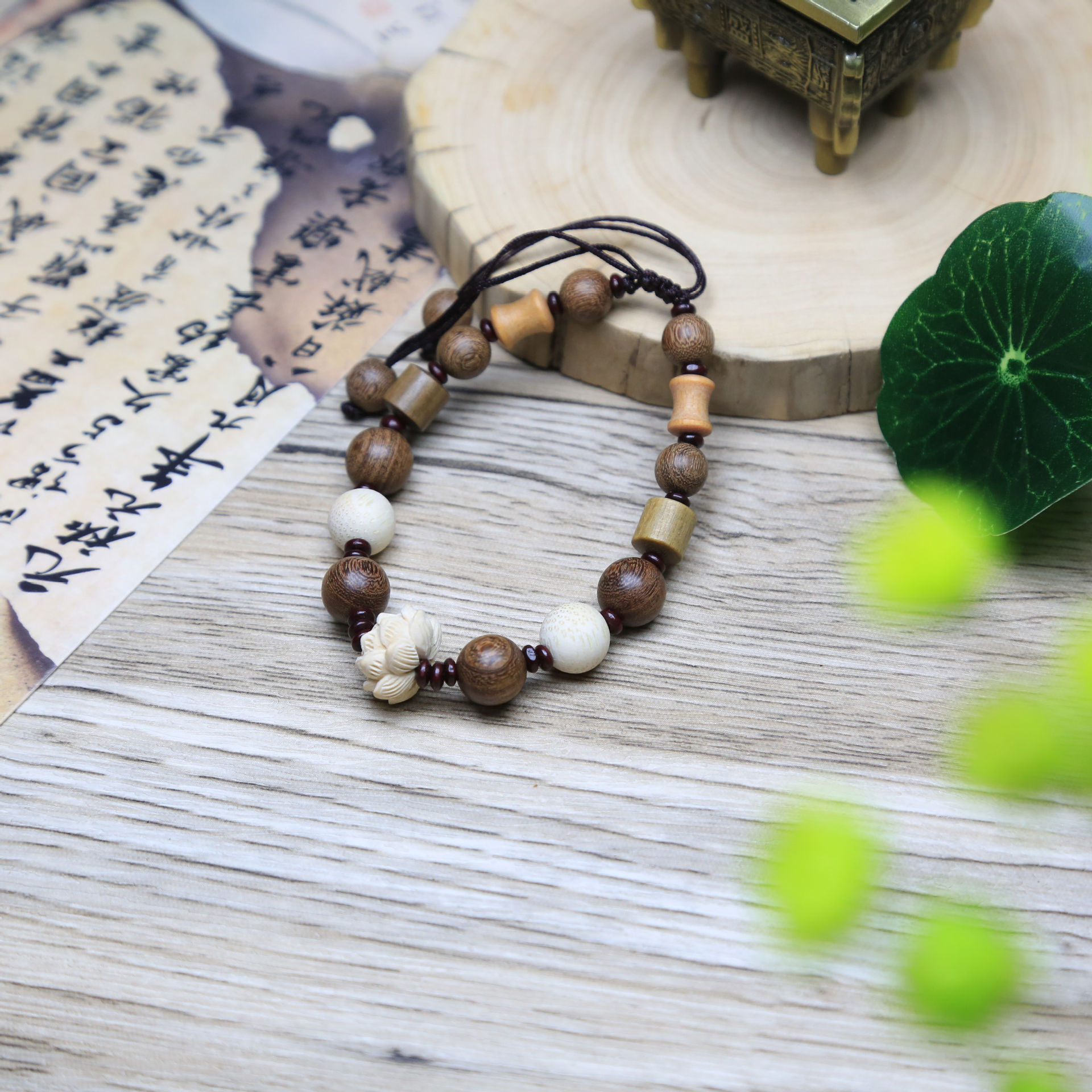 黄杨木莲花原创设计diy手链女手工编织绳可调节手串绕指柔文玩