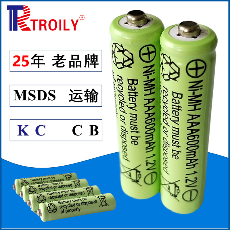 创力镍氢电池厂家 草坪灯电池AAA600mAh  7号礼品用电池 出口韩国