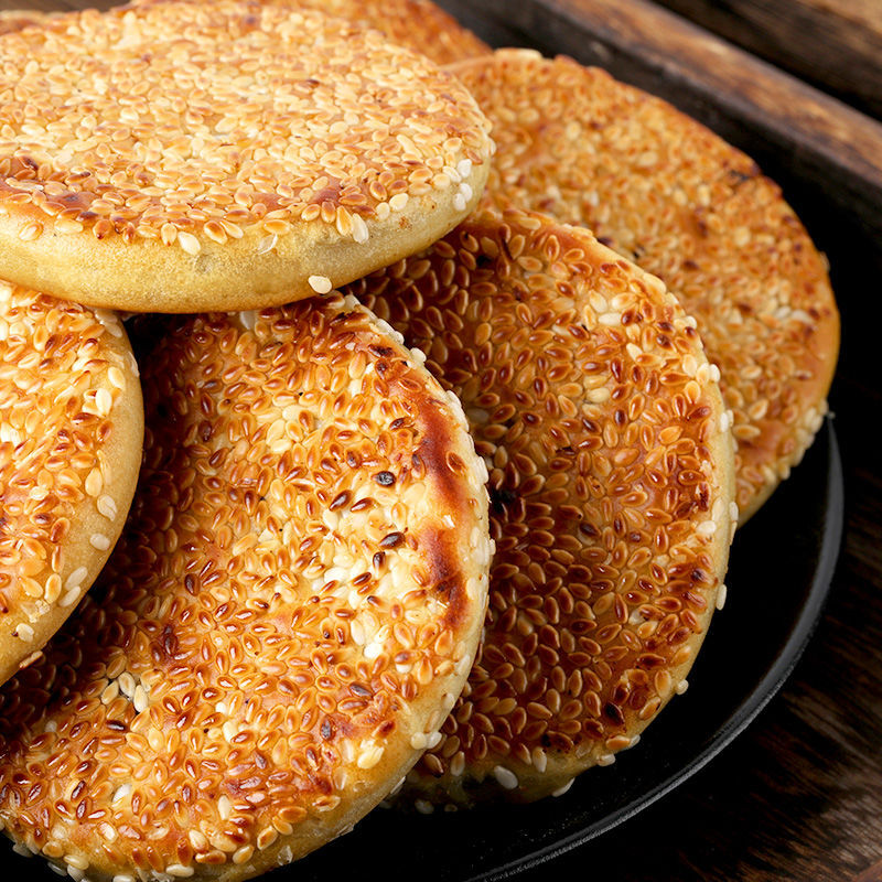 25成交4件相似零食 坚果重庆特产传统手工土麻饼冰糖