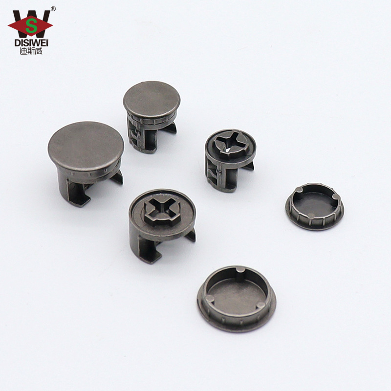 迪斯威盖帽三合一枪黑偏心轮开孔12厘/15厘锁扣配盖适用16-18板