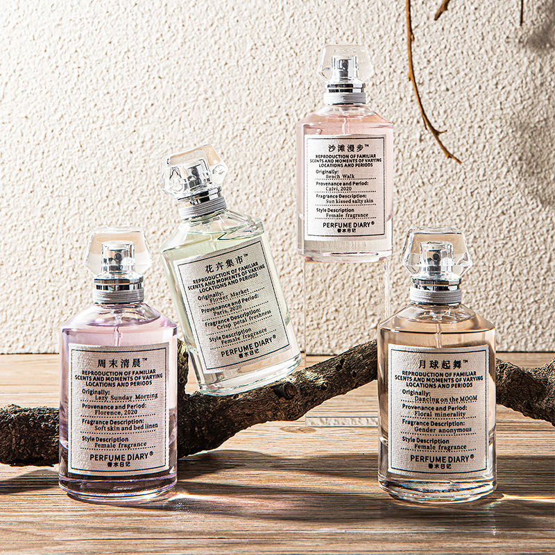 oddis奥迪丝新款香水306青春系列女士香水花果美食木质香四味