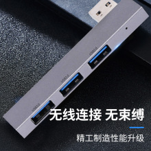 USB扩展坞多接口扩展器typec拓展USB3.0分线器USB2.0HUB集线器