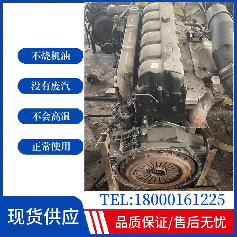 适用于国五东风雷诺dci450-51.dci420-51.dci420-40.
