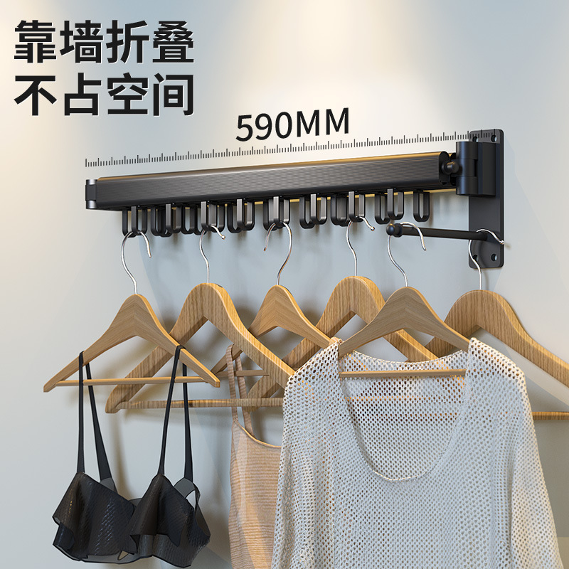 Balcony Outdoor Folding Invisible Black Aluminum Alloy Clothing Rod Indoor Retractable Wall-Mounted Clothes Hanger