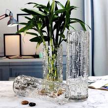 特大号落地大花瓶摆件客厅高档水晶玻璃花瓶家用转运竹富贵竹花艺