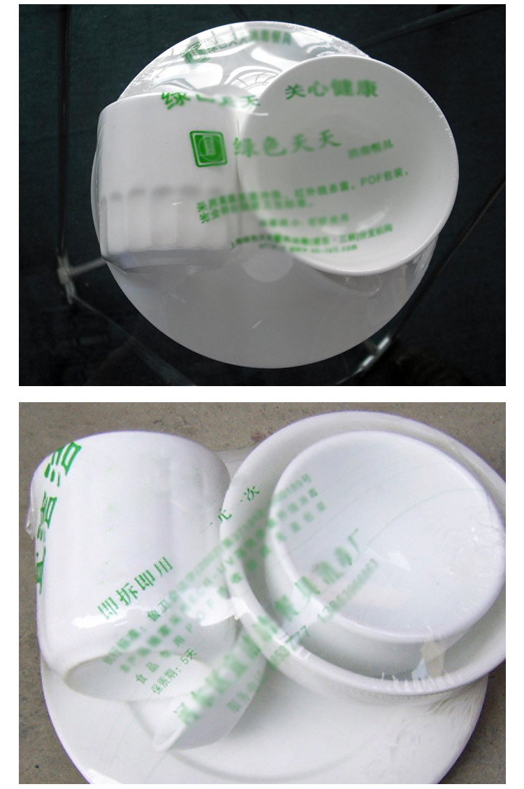 餐具包装膜_07.jpg