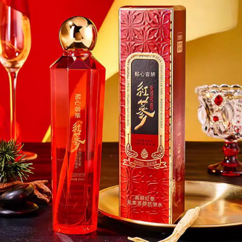 贴心容妍高丽红参元素紧颜抗皱水淡化细纹改善干燥补水