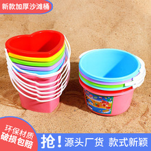 儿童沙滩玩具桶批发单桶塑料小水桶钓鱼桶过家家沙滩玩沙戏水工具