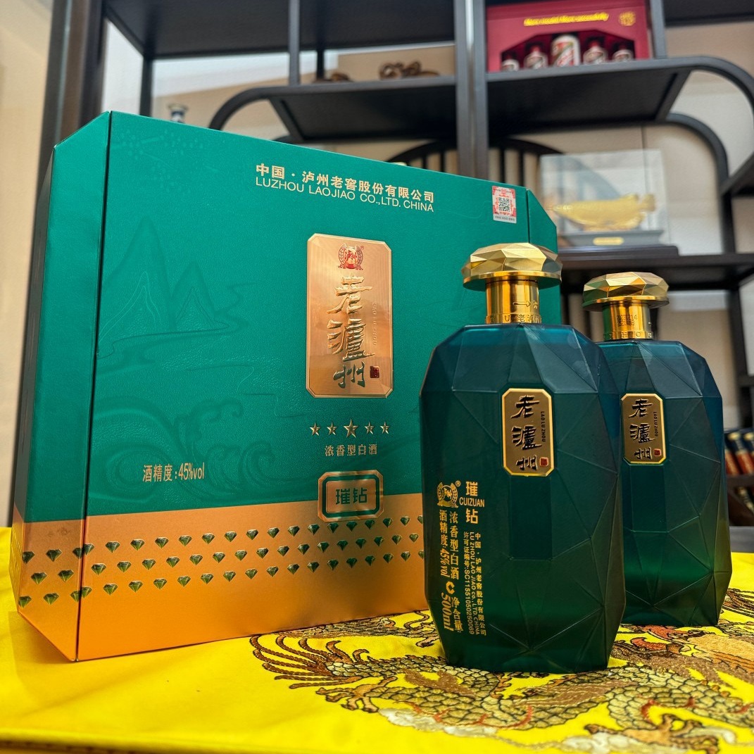 泸州蓝耀升级版璀钻礼盒版浓香型白酒45度500ml*6瓶整箱代发批发