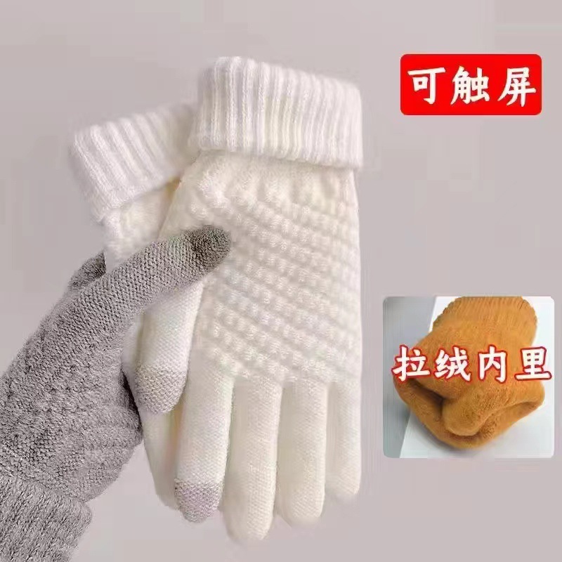 Seconds Heating Gloves Winter Cute Student Korean-Style Touch Screen Fleece Lined Padded Warm Keeping Cold-Proof Five-Finger Gloves Cycling