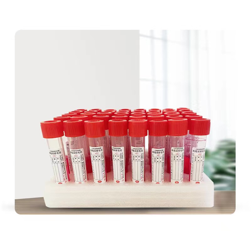 防水病毒采样管试管试剂采血管标签10ml20ml单采混采管细胞保存液