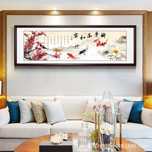 家和万事兴客厅挂画新中式沙发电视背景墙装饰画山水花鸟国画壁画