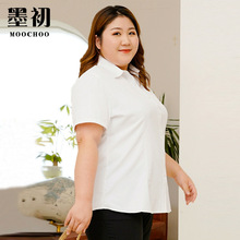 大码白衬衫女2024新款夏正装工作服胖mm工装面试职业套装短袖衬衣