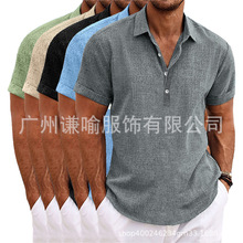 2023亚马逊ebay外贸新款男士大码纯色衬衣棉麻翻领短袖休闲衬衫男