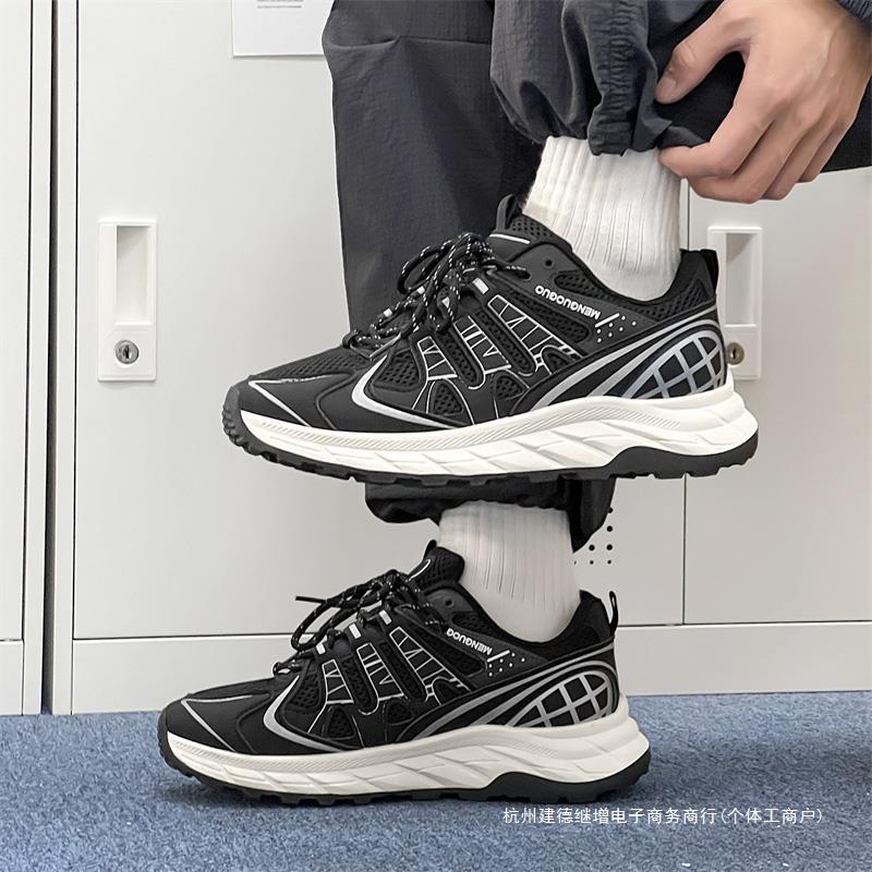 白色老爹鞋男款夏季透气网面潮流白鞋青少年学生厚底防滑运动鞋男