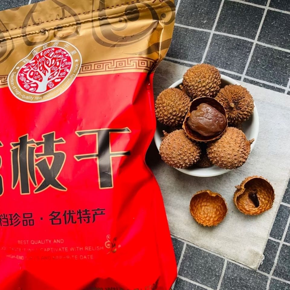 广东桂味荔枝干高州新货核小肉厚新货现货荔枝肉干500g袋装-阿里巴巴