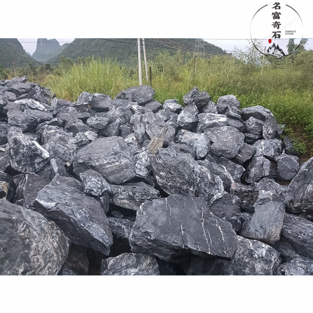 新余接说那是产地,风景区黑山石假山制作,黑山石与英德石图片
