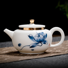 德化羊脂玉瓷功夫茶具套装茶壶单个陶瓷商务礼品 可定logo中国白