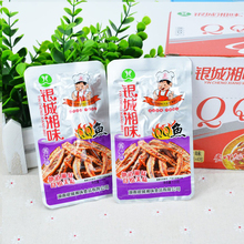 ll银城湘味QQ鱼40包香辣味小鱼仔麻辣鱼干湖特产毛毛鱼即食零食