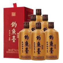 贵州铁盖精品375ml*6瓶53度酱香型白酒整箱批发眼前送礼自饮