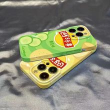 乐事薯片14pro苹果手机壳iPhone13/12/11菲林xsmax/xr/7plus食物