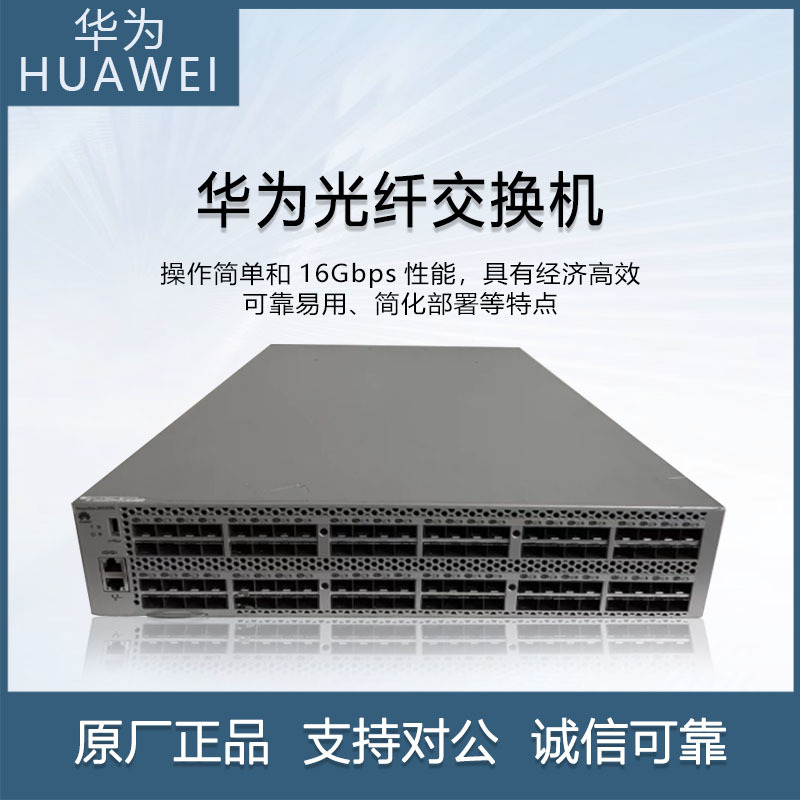 内容声明:阿里巴巴中国站为第三方交易平台及互联网信息服务提供者,阿