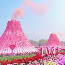 粉色求婚浪漫雕塑景区引流打卡拍照告白火山喷发花海网红求婚火山