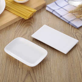 小毛巾托盘手巾小吃肥皂民宿小菜碟ktv样板间网咖酒店旅店宾馆