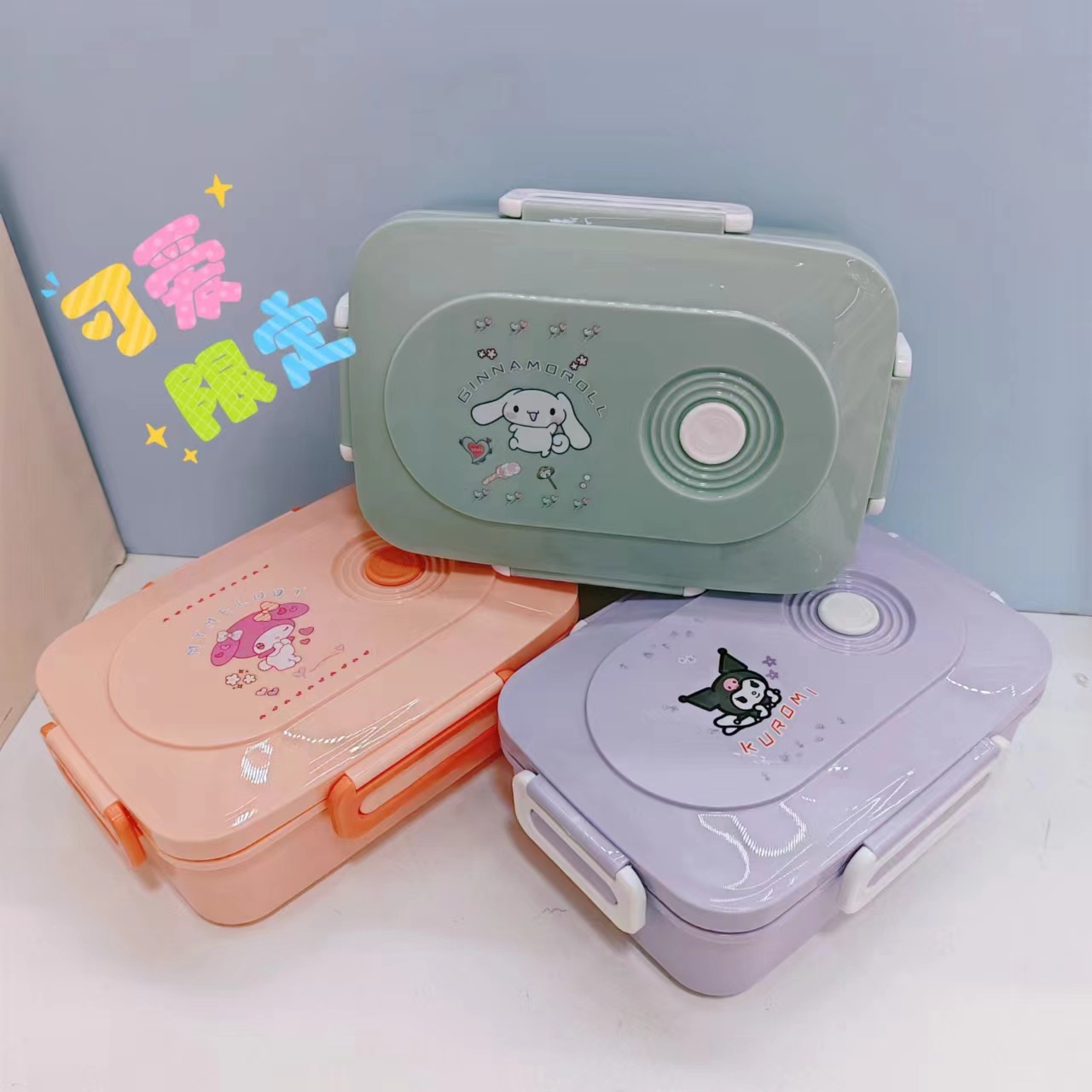 New Cartoon Sanrio Plastic Microwave Oven Three-Grid Student Lunch Box Office Worker Cute Crisper Bento Box
