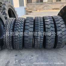 卡车货车轮胎 900R20 1000R20 1100R20 1200R20全钢丝载重加强胎