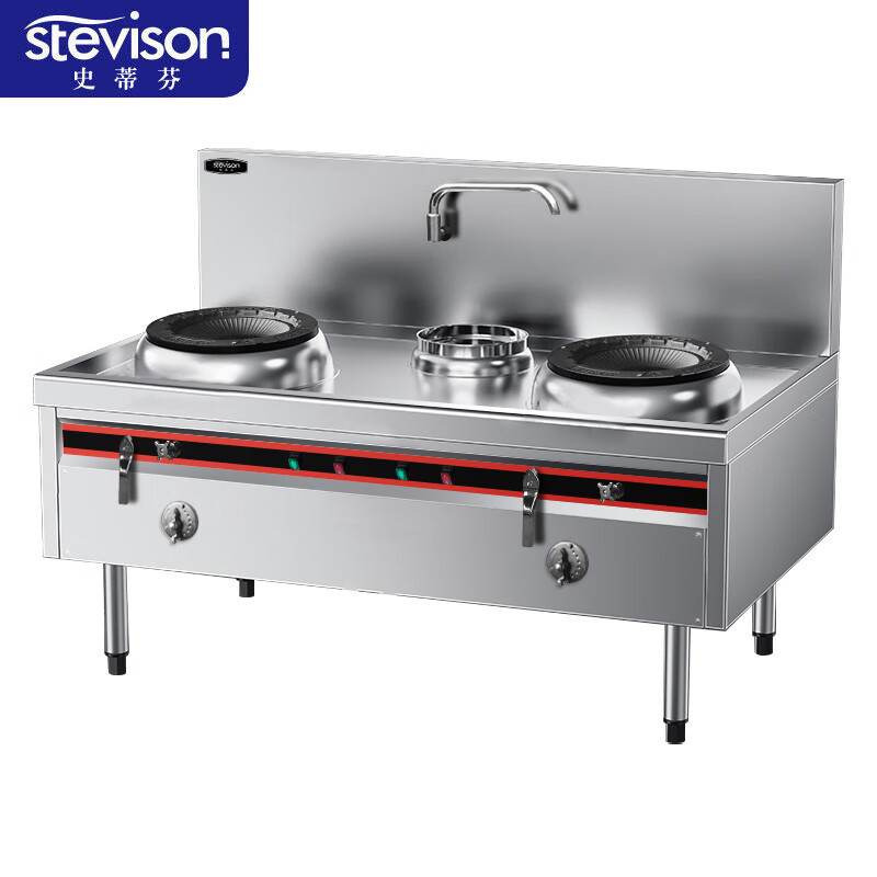史蒂芬商用猛火灶天然气液化气炒菜灶sdf-dlb-500-r21双炒单温灶